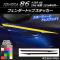 AP եȥåץƥå ܥĴ ȥ西 86 ZN6  2016ǯ08 ٤20顼 AP-CF2204 1å(2)