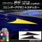 AP եȥƥå ܥĴ ȥ西 86 ZN6  2016ǯ08 ٤20顼 AP-CF2205 1å(2)