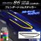 AP եȥॹƥå ܥĴ ȥ西 86 ZN6  2016ǯ08 ٤20顼 AP-CF2206 1å(2)