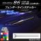 AP ե饤󥹥ƥå ܥĴ ȥ西 86 ZN6  2016ǯ08 ٤20顼 AP-CF2207 1å(2)