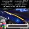 AP ܥͥåȥ饤󥹥ƥå ܥĴ ȥ西/Х 86/BRZ ZN6/ZC6 / 2012ǯ03 ٤20顼 AP-CF2210 1å(2)