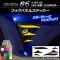 եѥͥ륹ƥå ܥĴ ȥ西 86 ZN6  2016ǯ08 ٤20顼 1å(6) AP-CF2212