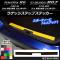 AP 饲åƥåץƥå ܥĴ ȥ西/Х 86/BRZ ZN6/ZC6 / 2012ǯ3 ٤20顼 AP-CF2214
