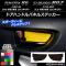 ɥϥɥѥͥ륹ƥå ܥĴ ȥ西/Х 86/BRZ ZN6/ZC6 / 2012ǯ3 ٤20顼 1å(2) AP-CF2216