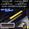 AP ʡɥƥåץƥå ܥĴ ȥ西/Х 86/BRZ ZN6/ZC6 / 2012ǯ3 ٤20顼 AP-CF2217 1å(2)