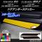 AP ɥƥå ܥĴ ȥ西/Х 86/BRZ ZN6/ZC6 / 2012ǯ3 ٤20顼 AP-CF2219 1å(2)