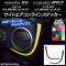 ɥ饤󥹥ƥå ܥĴ ȥ西/Х 86/BRZ ZN6/ZC6 / 2012ǯ03 ٤20顼 1å(2) AP-CF2240