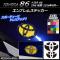֥ॹƥå ܥĴ եȡꥢå ȥ西 86 ZN6  2016ǯ08 ٤20顼 AP-CF2244