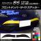 AP եȥʥСɥƥå ܥĴ ȥ西 86 ZN6  2016ǯ08 ٤20顼 AP-CF2245