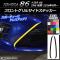 AP եȥ륵ɥƥå ܥĴ ȥ西 86 ZN6  2016ǯ08 ٤20顼 AP-CF2251 1å(2)