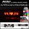 ϥޥȥȥåץץƥå ܥĴ ߥ(BMW) R56/R60 ٤20顼 ץ롼2 AP-CF228