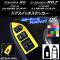 ɥåƥå ܥĴ ȥ西/Х 86/BRZ ZN6/ZC6 / 2012ǯ03 ٤20顼 1å(2) AP-CF2300