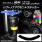 եȥΥ֥ȥƥå ܥĴ ȥ西 86 ZN6  2016ǯ08 ٤20顼 AP-CF2304