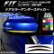 ɥߥ顼ƥå ܥĴ ۥ եå/ϥ֥å GK/GP / 2013ǯ09 ٤20顼 1å(2) AP-CF2320