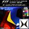 AP ơץɥƥå ܥĴ ۥ եå/ϥ֥å GK/GP / 2013ǯ09 ٤20顼 AP-CF2330 1å(2)