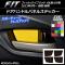 ɥϥɥѥͥ륹ƥå ܥĴ ۥ եå/ϥ֥å GK/GP / 2013ǯ09 ٤20顼 1å(4) AP-CF2335