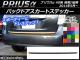 AP Хåɥȥƥå ܥĴ ȥ西 ץꥦ ZVW40/ZVW41 / 2011ǯ05 ٤20顼 AP-CF233