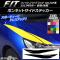 AP ܥͥåȥɥƥå ܥĴ ۥ եå/ϥ֥å GK/GP / 2013ǯ09 ٤20顼 AP-CF2342 1å(4)