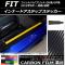 AP ʡɥƥåץƥå ܥĴ ۥ եå/ϥ֥å GK/GP / 2013ǯ09 ٤20顼 AP-CF2349 1å(4)