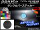 󥯥Сƥå ܥĴ ȥ西 ץꥦ ZVW40/ZVW41 / 2011ǯ05 ٤20顼 AP-CF235