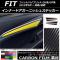 AP ʡɥ˥å她ƥå ܥĴ ۥ եå/ϥ֥å GK/GP 2013ǯ09 ٤20顼 AP-CF2361 1å(4)