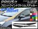 AP եȥɥȥॹƥå ܥĴ ȥ西 ץꥦ ZVW40/ZVW41  2014ǯ11 ٤20顼 AP-CF236 1å(4)