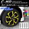 AP ۥ륹ƥå ܥĴ ȥ西 C-HR/ϥ֥å ZYX10/NGX50 18ۥ 2016ǯ12 ٤20顼 AP-CF2395 1å(20)