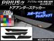 AP ɥƥå ܥĴ ȥ西 ץꥦ ZVW40/ZVW41 / 2011ǯ05 ٤20顼 AP-CF240 1å(4)