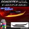 AP テールライトアンダーステッカー カーボン調 マツダ ロードスター/ロードスターRF ND系 2015年05月～ 選べる20カラー AP-CF2441 入数：1セット(2枚)