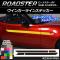 AP ウインカーラインステッカー カーボン調 マツダ ロードスター/ロードスターRF ND系 2015年05月～ 選べる20カラー AP-CF2445 入数：1セット(4枚)