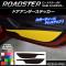 AP ドアアンダーステッカー カーボン調 マツダ ロードスター/ロードスターRF ND系 2015年05月～ 選べる20カラー AP-CF2450 入数：1セット(2枚)