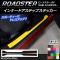 AP インナードアステップステッカー カーボン調 マツダ ロードスター/ロードスターRF ND系 2015年05月～ 選べる20カラー AP-CF2451 入数：1セット(2枚)