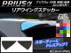 ꥢ󥰥ƥå ܥĴ ȥ西 ץꥦ ZVW40/ZVW41 / 2011ǯ05 ٤20顼 1å(2) AP-CF246
