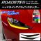 AP ヘッドライトアイラインステッカー カーボン調 マツダ ロードスター/ロードスターRF ND系 2015年05月～ 選べる20カラー AP-CF2472 入数：1セット(2枚)