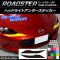 AP ヘッドライトアンダーステッカー カーボン調 マツダ ロードスター/ロードスターRF ND系 2015年05月～ 選べる20カラー AP-CF2473 入数：1セット(2枚)