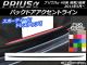 AP Хåɥȥ饤󥹥ƥå ܥĴ ȥ西 ץꥦ ZVW40/ZVW41 / 2011ǯ05 ٤20顼 AP-CF249