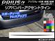 AP ꥢХѡȥ饤󥹥ƥå ܥĴ ȥ西 ץꥦ ZVW40/ZVW41 / 2011ǯ05 ٤20顼 AP-CF250