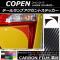 ơץȥƥå ܥĴ ϥ ڥ  LA400K 2014ǯ06 ٤20顼 1å(2) AP-CF2537