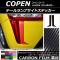 ơץɥƥå ܥĴ ϥ ڥ  LA400K 2014ǯ06 ٤20顼 1å(2) AP-CF2538