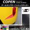ơץ˥å她ƥå ܥĴ ϥ ڥ  LA400K 2014ǯ06 ٤20顼 1å(2) AP-CF2539