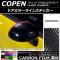 AP ɥߥ顼饤󥹥ƥå ܥĴ ϥ ڥ //ץ쥤 LA400K 2014ǯ06 ٤20顼 AP-CF2543 1å(2)