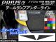 AP ơץ饤󥹥ƥå ܥĴ ȥ西 ץꥦ ZVW40/ZVW41 / 2011ǯ05 ٤20顼 AP-CF254 1å(2)