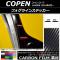 ե饤󥹥ƥå ܥĴ ϥ ڥ  LA400K 2014ǯ06 ٤20顼 1å(4) AP-CF2550