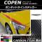AP ܥͥåȥ饤󥹥ƥå ܥĴ ϥ ڥ  LA400K 2014ǯ06 ٤20顼 AP-CF2553 1å(6)