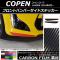 AP եȥХѡɥƥå ܥĴ ϥ ڥ  LA400K 2014ǯ06 ٤20顼 AP-CF2564 1å(2)