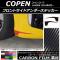 եȥɥƥå ܥĴ ϥ ڥ  LA400K 2014ǯ06 ٤20顼 1å(2) AP-CF2565