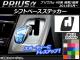 եȥ١ƥå ܥĴ ȥ西 ץꥦ ZVW40/ZVW41 / 2011ǯ05 ٤20顼 AP-CF256