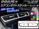 ȥƥå ܥĴ 󥿡 ȥ西 ץꥦ ZVW40/ZVW41  2014ǯ11 ٤20顼 AP-CF257