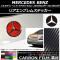 ꥢ֥ॹƥå ܥĴ 륻ǥ٥ S饹 W221 2005ǯ102013ǯ10 ٤20顼 AP-CF2611