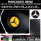 ƥ󥰥֥ॹƥå ܥĴ 륻ǥ٥ C饹  W204 2007ǯ062014ǯ06 ٤20顼 AP-CF2642